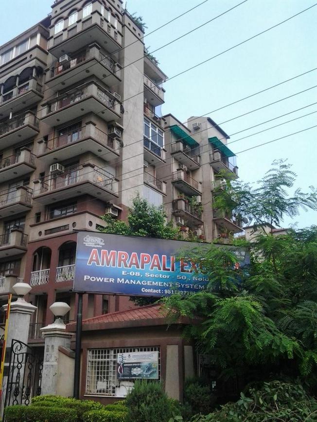 Amrapali Exotica - Image 11