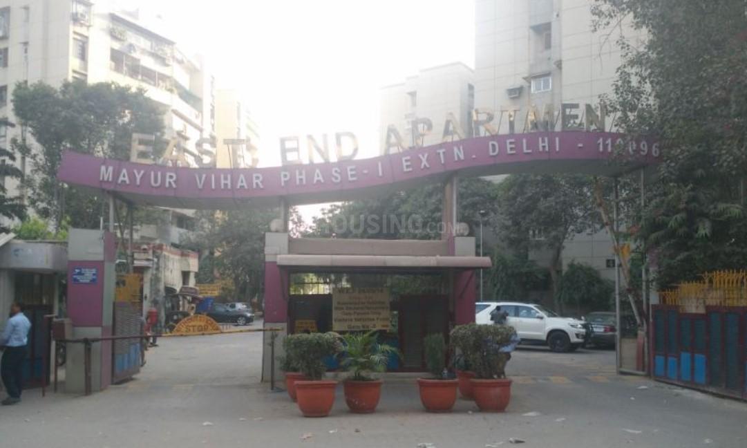 East End Apartment - Image 7