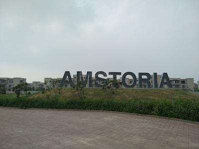 Residential Plot