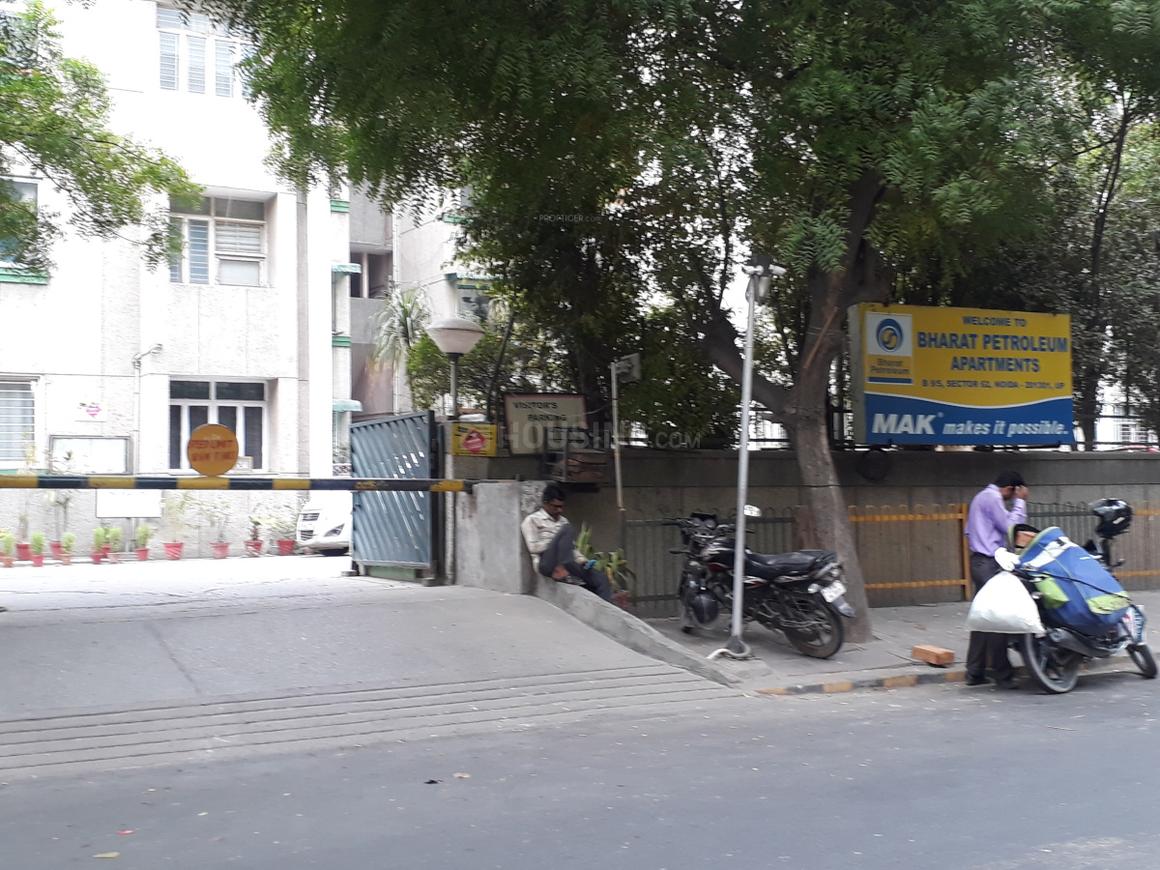 Swaraj Homes Bharat Petroleum Apartment - Image 2