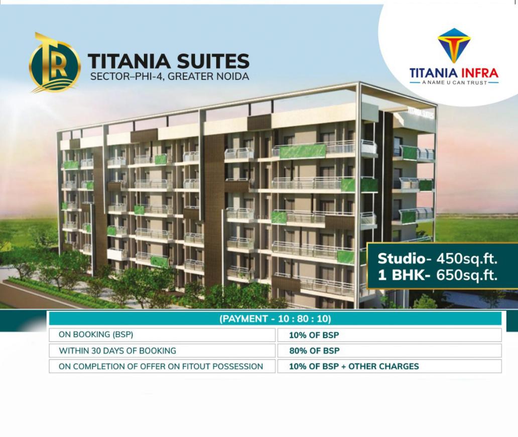 Titania Suites - Image 13