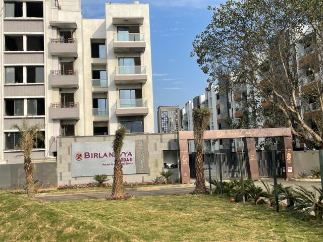 Birla Navya Gurugram - Image 68