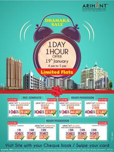 2 BHK Apartment