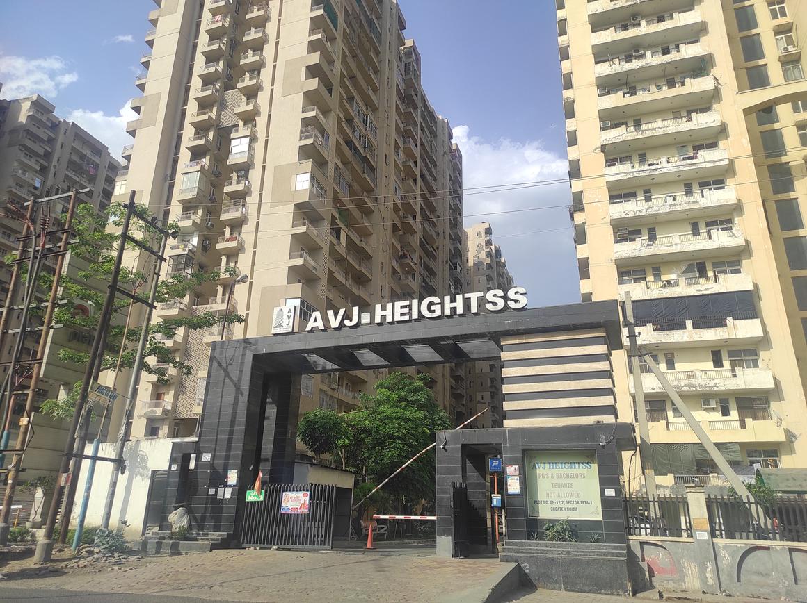 Avj Heightss - Image 5