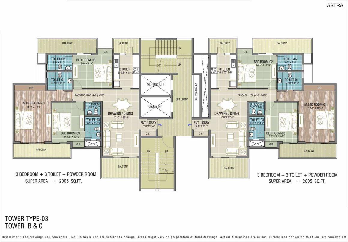 Express Astra - Image 22