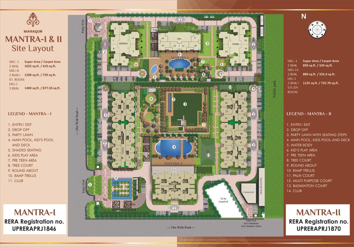 Mahagun Mantra - Image 32