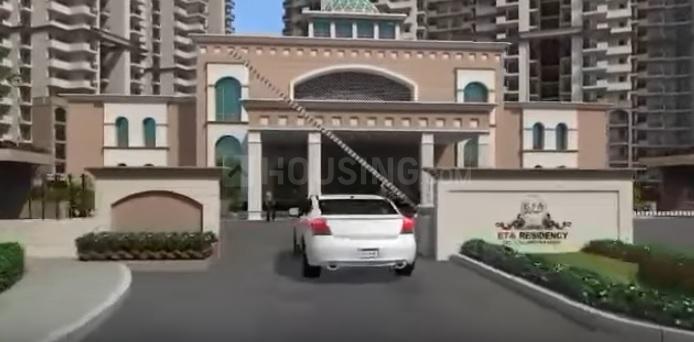 Vardhman Eta Residency - Image 12