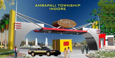Gallery Cover Pic of Amrapali Modern City Plots