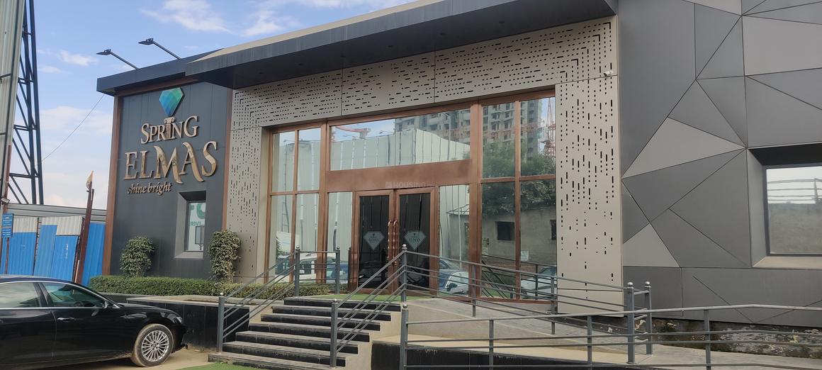 Sublime Spring Elmas - Image 2