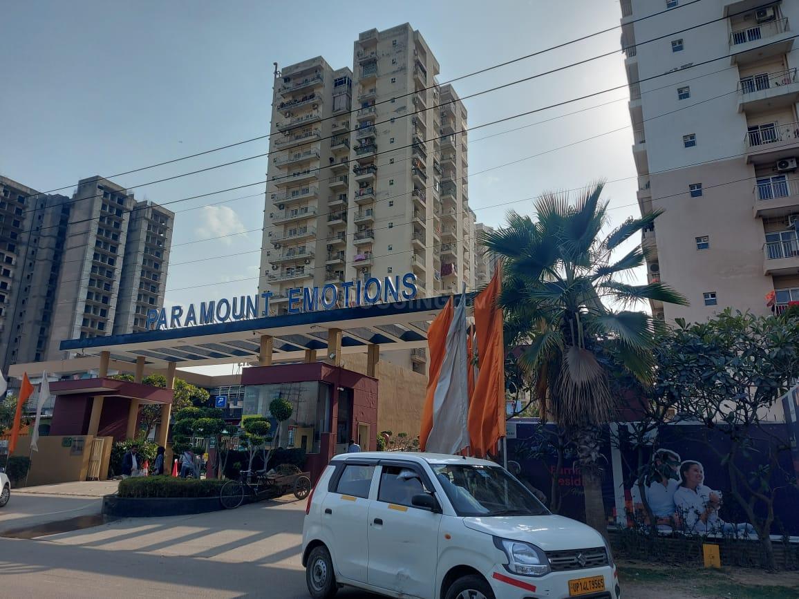 Paramount Emotions - Image 3