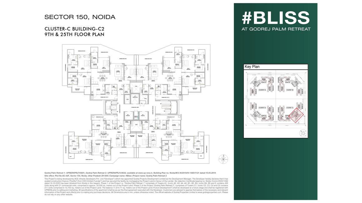 Godrej Palm Retreat 2 - Image 31