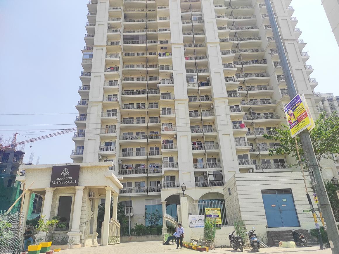 Mahagun Mantra I - Image 49