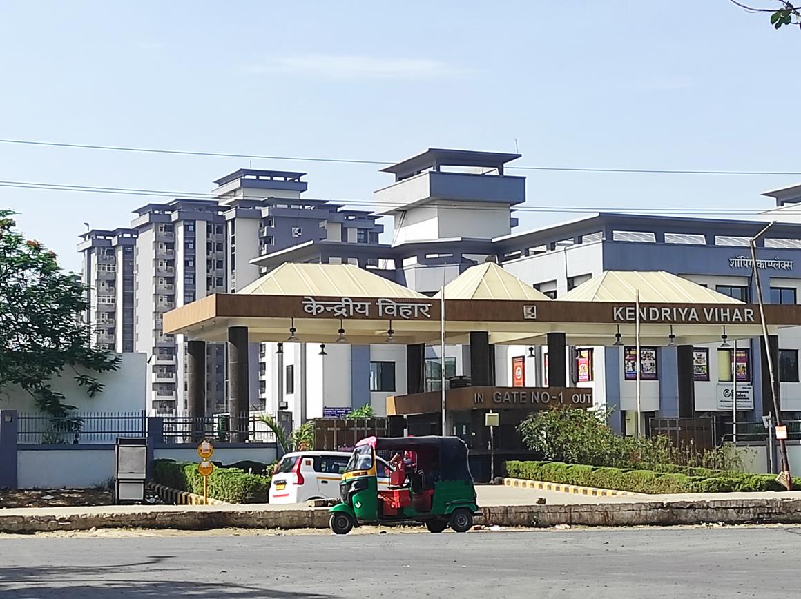 CGEWHO Kendriya Vihar - Image 4