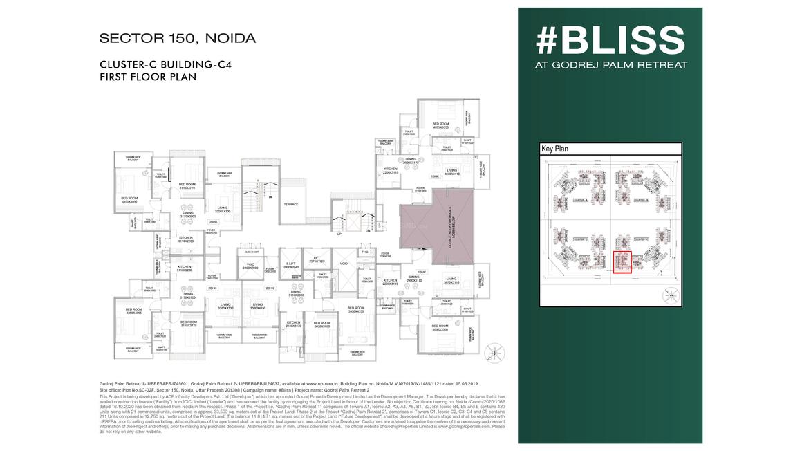 Godrej Palm Retreat 2 - Image 32