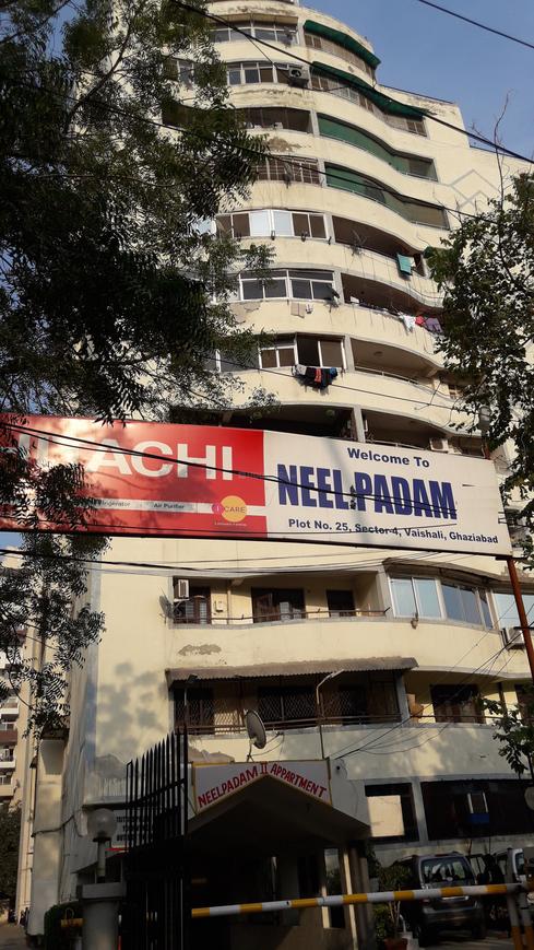 Ansal Neel Padam Kunj - Image 3