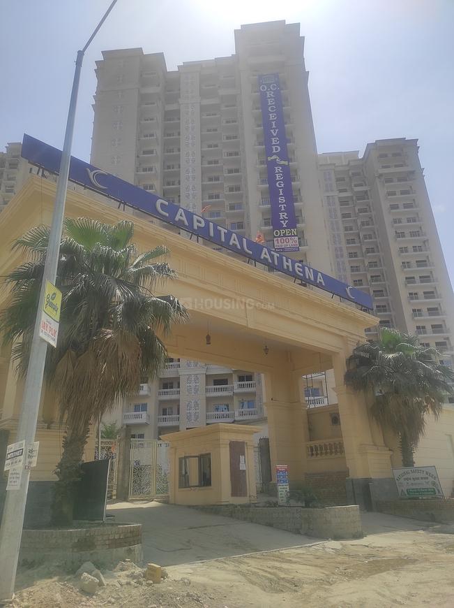 Capital Athena - Image 12