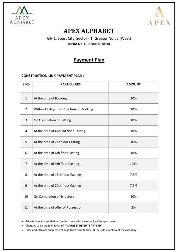 Apex Alphabet - Image 30