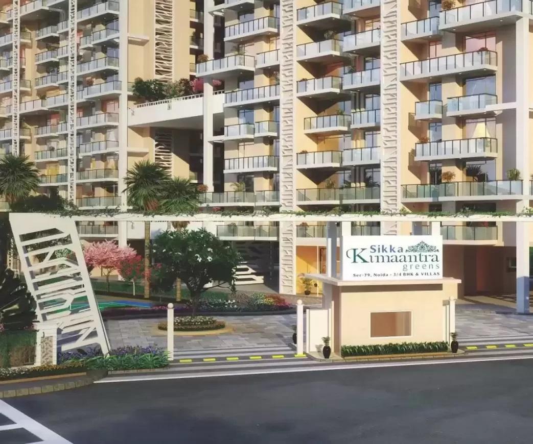 Sikka Kimaantra Greens - Image 6