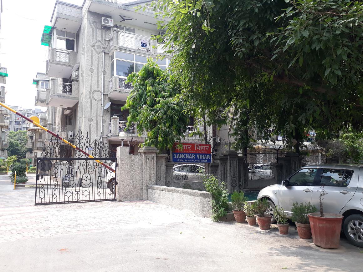 Purvanchal Sanchar Vihar - Image 5