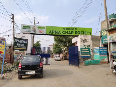 2 BHK Apartment