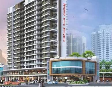 1 BHK Apartment