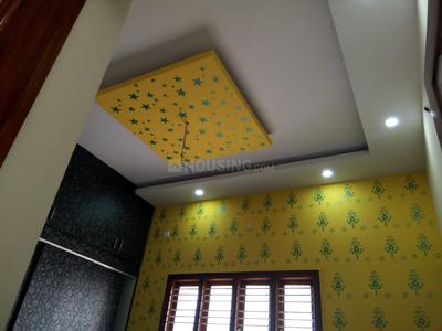 Gallery Cover Image of 2700 Sq.ft 4 BHK Independent House for buy in Kesare for 12500000