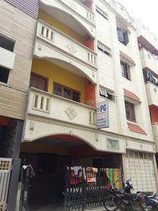 Building Image of Sri Swastik PG in JP Nagar