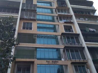 Gallery Cover Image of 1545 Sq.ft 3 BHK Apartment for buy in Kharghar for 12000000