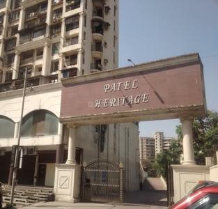 Gallery Cover Image of 1480 Sq.ft 3 BHK Apartment for buy in Kharghar for 18500000
