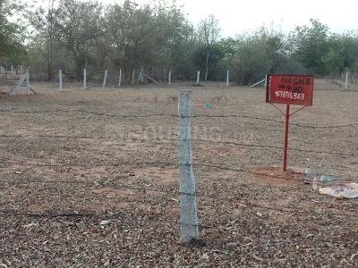 Residential Plot