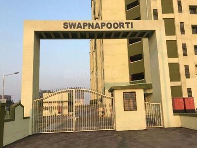Gallery Cover Image of 650 Sq.ft 1 BHK Apartment for buy in Kharghar for 4500000