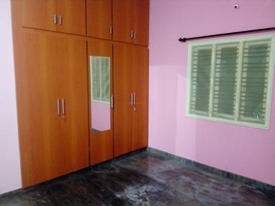 Gallery Cover Image of 1200 Sq.ft 2 BHK Independent Floor for rent in Basavanagudi for 23000