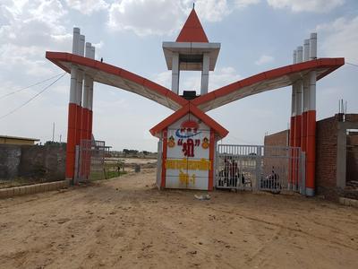 Gallery Cover Image of Sq.ft Residential Plot for buy in Shanti Nagar for 900000