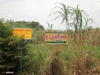 267 Sq.ft Residential Plot for Sale in Gurram Guda, Hyderabad