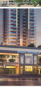 2 BHK अपार्टमेंट