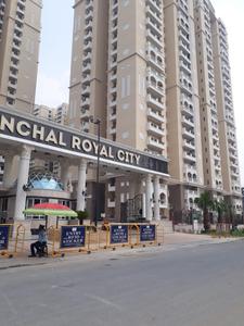 3 BHK Apartment