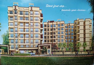 2 BHK Apartment