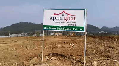 1 BHK Apartment
