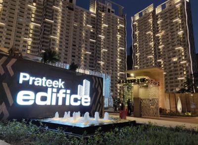 4 BHK फ़्लैट