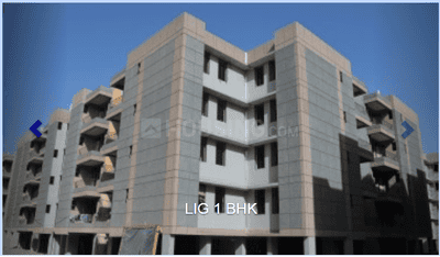1 BHK Apartment