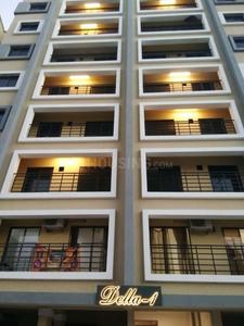 2 BHK Apartment