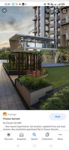 2 BHK Apartment