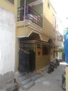 Gallery Cover Image of 400 Sq.ft 1 BHK Independent House for buy in Vijayanagar for 6000000