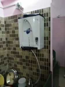 अन्य