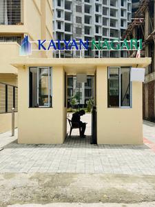 1 BHK अपार्टमेंट