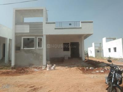 2 Bhk 1320 Sqft Villa For Sale At Ram Nagar Anantapur Property Id 4826730