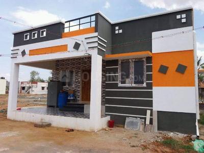 2 BHK Independent House