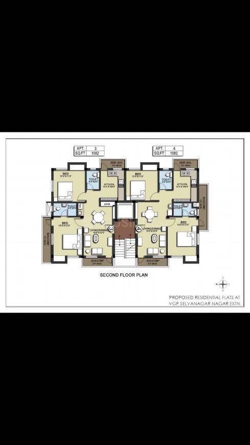 1082 Sqft 2 Bhk Apartment For Sale In Nivedha Ramasri Velachery