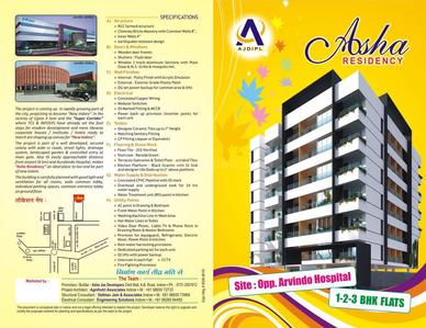 2 BHK Apartment