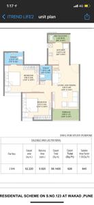 2 BHK Apartment